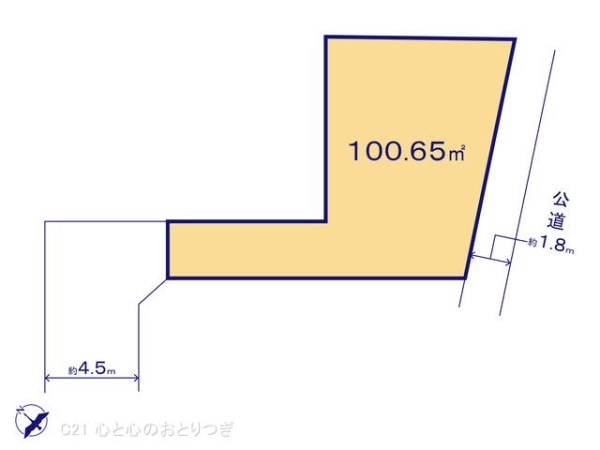 町田市木曽東１丁目の土地