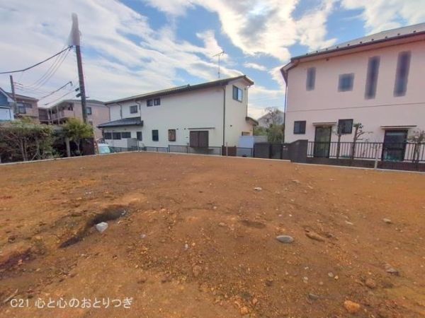 町田市木曽東１丁目の土地
