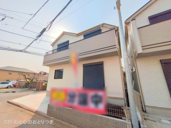 相模原市南区西大沼2丁目　新築分譲住宅　A号棟