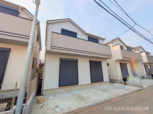 相模原市南区西大沼2丁目　新築分譲住宅　B号棟
