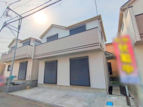 相模原市南区西大沼2丁目　新築分譲住宅　B号棟