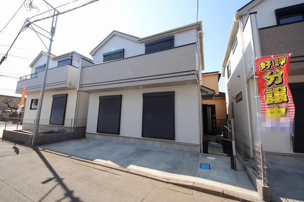 相模原市南区西大沼2丁目　新築分譲住宅　B号棟