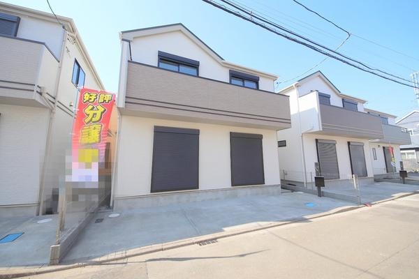 相模原市南区西大沼2丁目　新築分譲住宅　C号棟