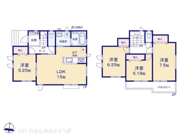 相模原市南区下溝　新築分譲住宅　C号棟