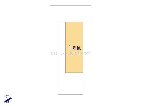 相模原市中央区宮下本町1丁目7期　新築分譲住宅　1号棟
