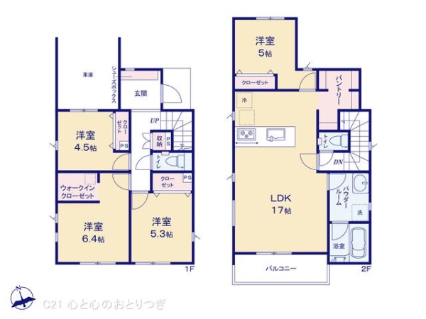 海老名市杉久保南3丁目第2　新築分譲住宅　1号棟
