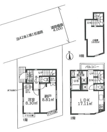 横浜市泉区白百合２丁目　新築戸建