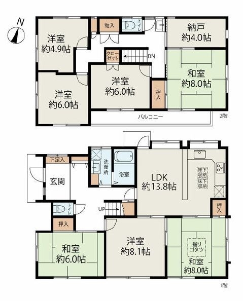 町田市成瀬台3丁目　中古戸建