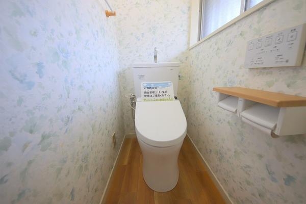 町田市成瀬台３丁目の中古一戸建て