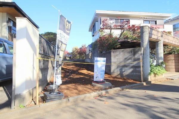 町田市南町田１丁目の土地