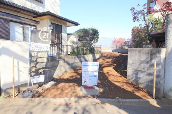 町田市南町田１丁目の土地