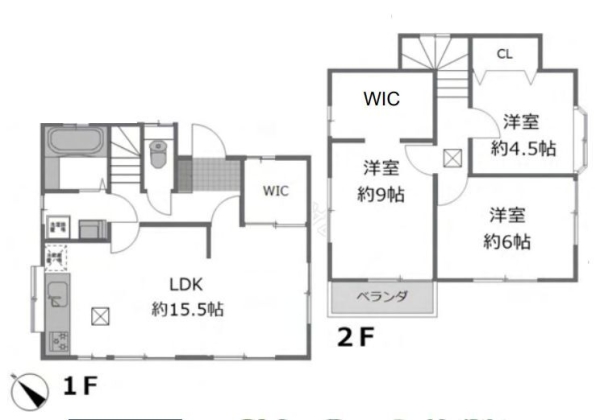 横浜市泉区岡津町　中古戸建