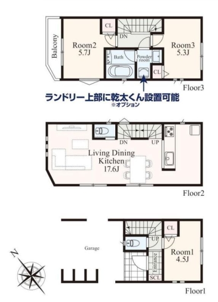 横浜市戸塚区戸塚町　新築戸建　全2棟　A号棟