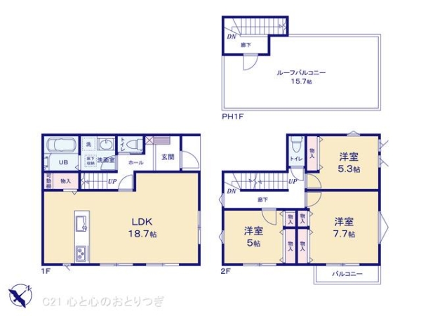 相模原市南区御園2丁目　新築分譲住宅