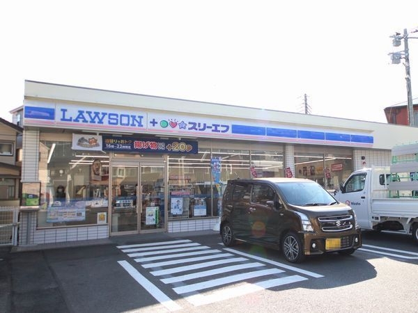 海老名市東柏ケ谷6丁目の中古一戸建て(ローソン・スリーエフ海老名東柏ヶ谷店)