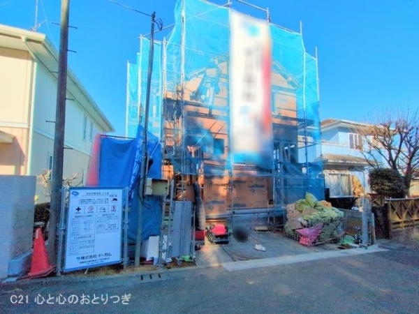 町田市野津田町33期　新築分譲住宅