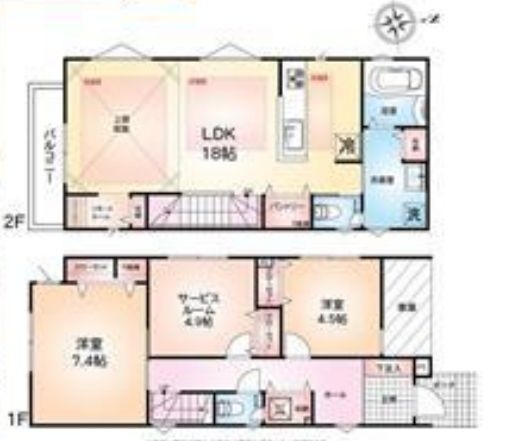 藤沢市葛原　中古戸建　全2棟　A号棟