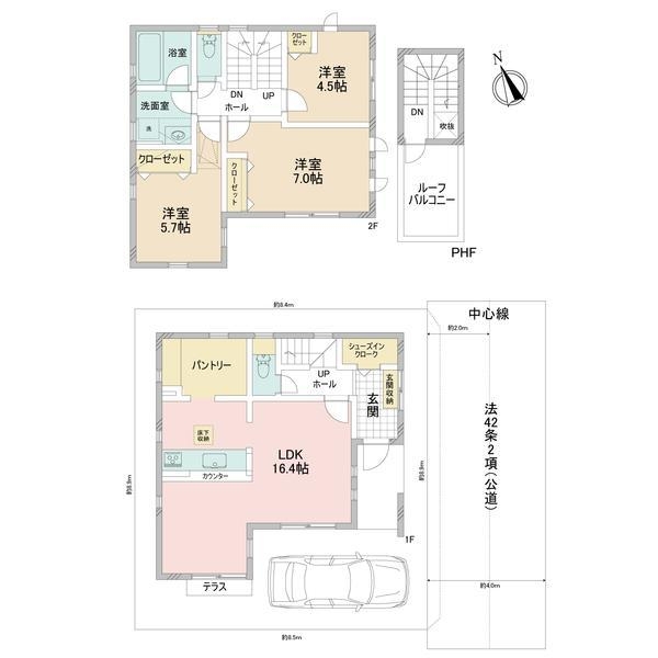 相模原市中央区矢部１丁目　中古戸建