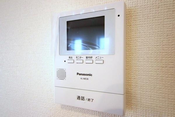 相模原市南区相南2丁目　新築分譲住宅　A号棟