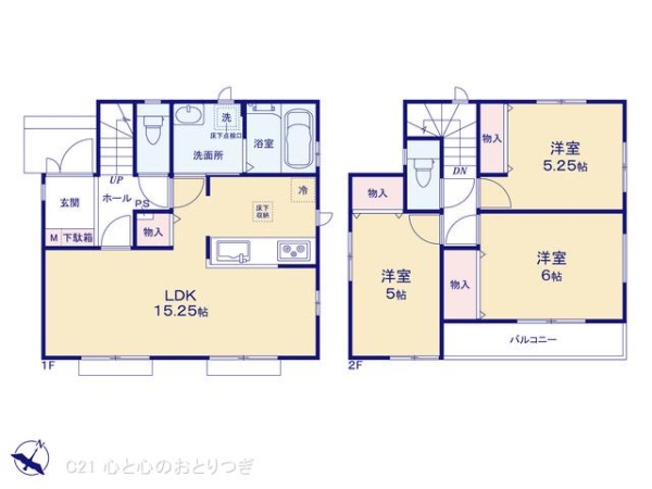 相模原市南区相南2丁目　新築分譲住宅　D号棟
