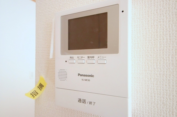 相模原市南区相南2丁目　新築分譲住宅　D号棟