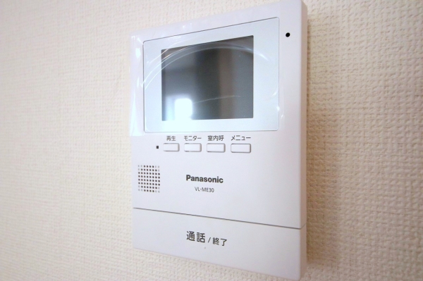 相模原市南区相南2丁目　新築分譲住宅　C号棟