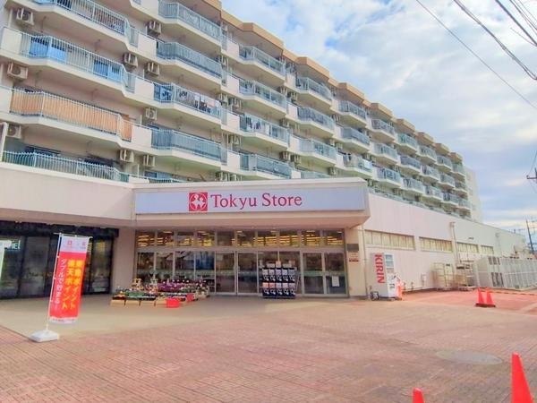 相模原市南区東林間4丁目4期 新築分譲住宅 1号棟(東林間東急ストア)