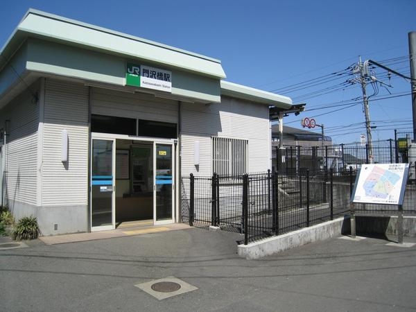 海老名市門沢橋5丁目の土地(門沢橋駅(JR 相模線))