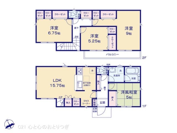横浜市青葉区荏田西3丁目第1　新築分譲住宅　2号棟