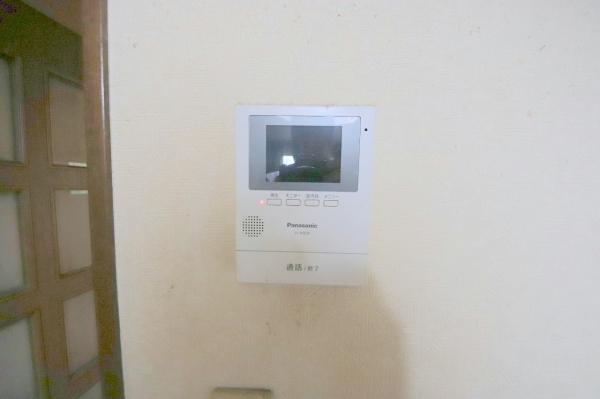 座間市相模が丘２丁目の中古一戸建て