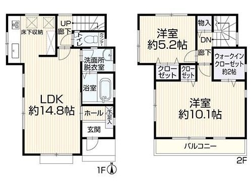 座間市新田宿　中古戸建