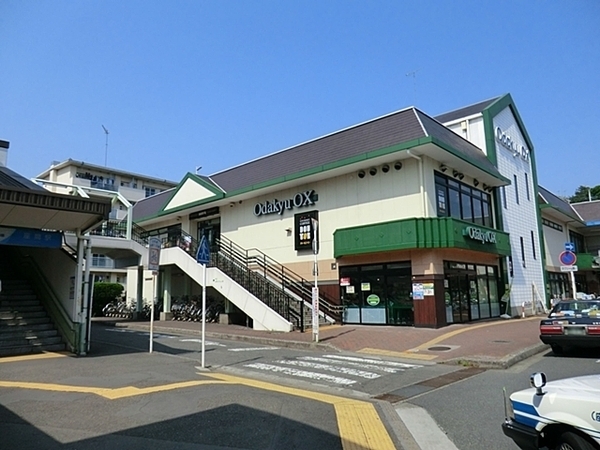 座間市新田宿の土地(OdakyuOX座間店)