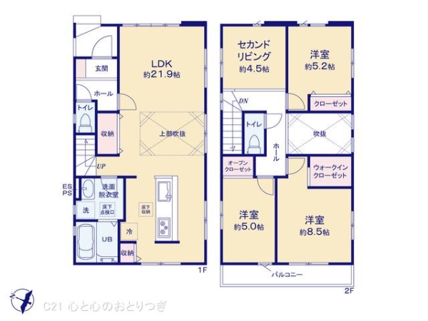 相模原市南区下溝1期　新築分譲住宅　3号棟