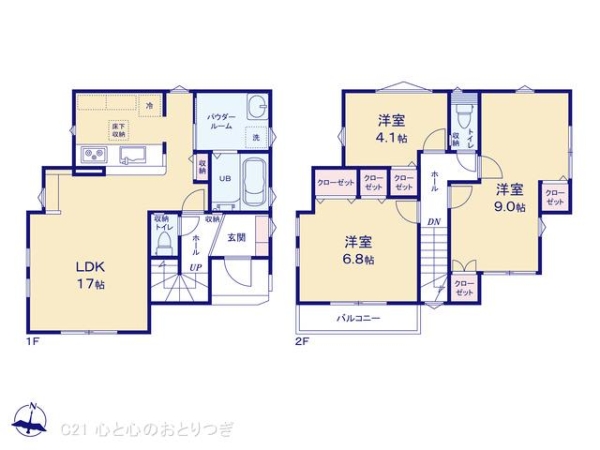 相模原市南区相模大野8丁目2期　新築分譲住宅
