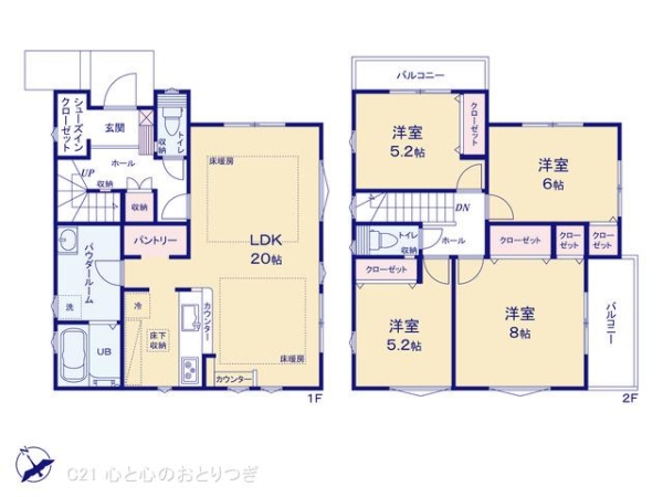 町田市本町田9期　新築分譲住宅