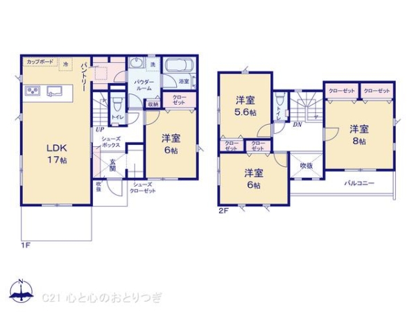 町田市成瀬台4丁目第3　新築分譲住宅