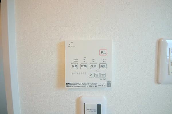 相模原市南区相武台3丁目3期　新築分譲住宅