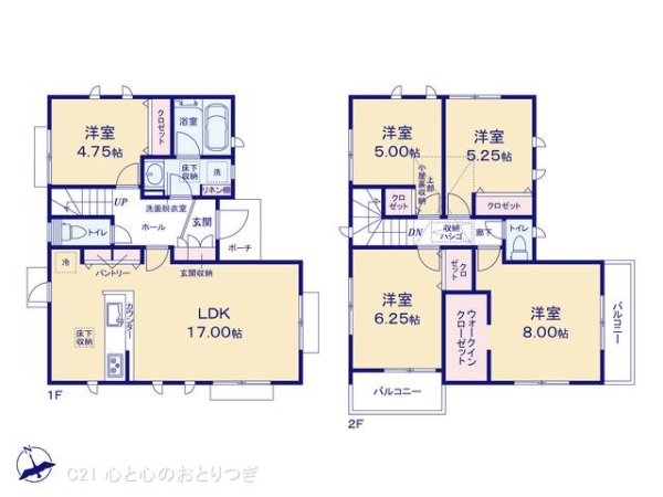 町田市上小山田町16期　新築分譲住宅