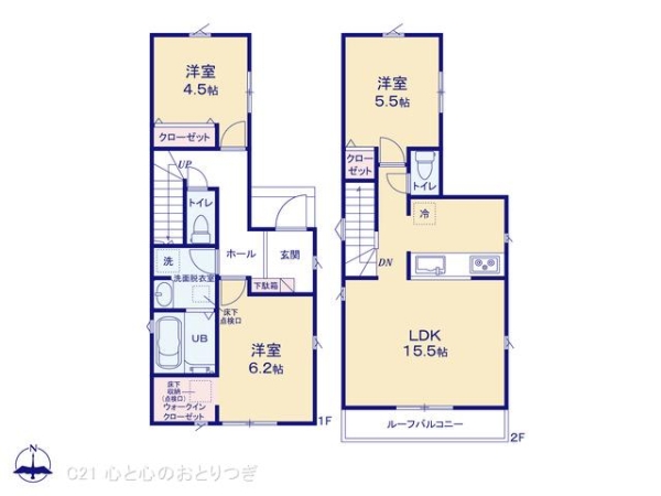 座間市栗原中央3丁目　新築分譲住宅　1号棟