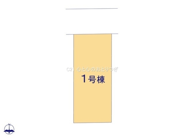 座間市栗原中央3丁目　新築分譲住宅　1号棟