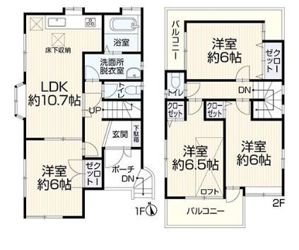 横浜市旭区上川井町　中古戸建