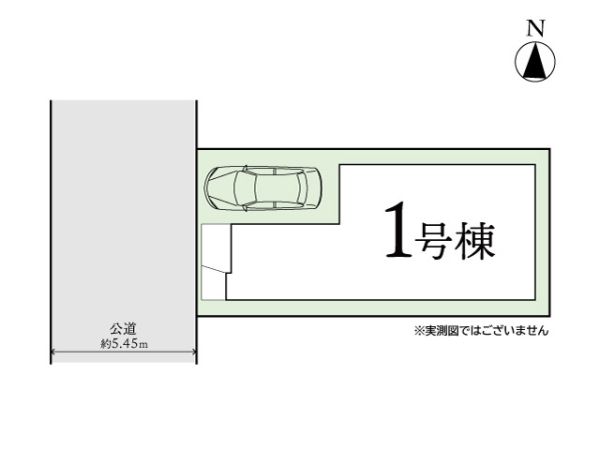大和市中央林間2丁目7期　新築分譲住宅