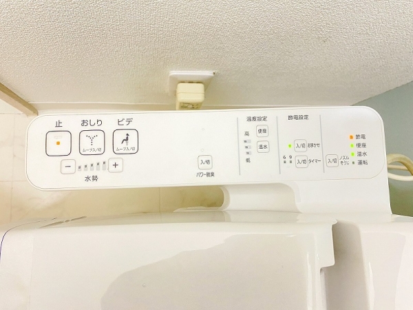 小田急コアロード海老名第２