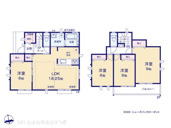 町田市三輪緑山4丁目　新築分譲住宅　F号棟