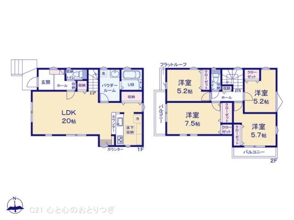 座間市入谷西5丁目2期　新築分譲住宅