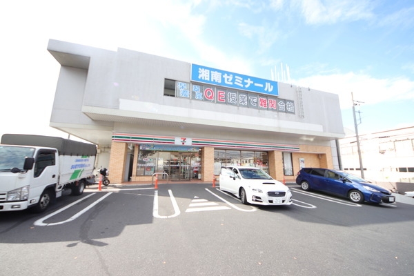 横浜市泉区白百合1丁目 新築戸建 全2棟 B棟(セブンイレブン横浜泉領家4丁目店)