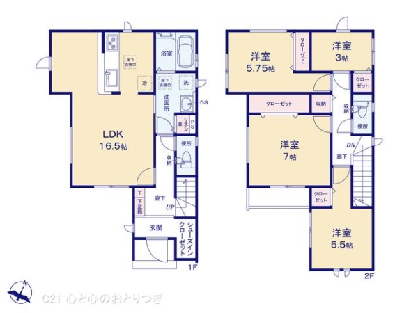 相模原市南区大野台1丁目22期　新築分譲住宅　6号棟