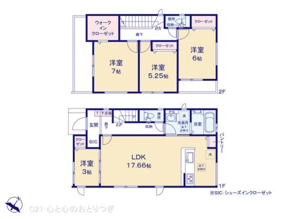 相模原市南区大野台1丁目22期　新築分譲住宅　10号棟