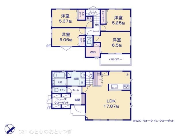 町田市真光寺1丁目　新築分譲住宅　Ｂ号棟