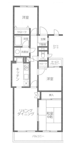 カームヒルズ座間